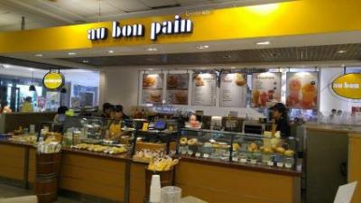 Au Bon Pain Deli's-A.jpg