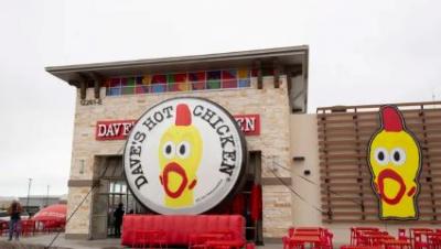 Dave's Hot Chicken-A.jpg