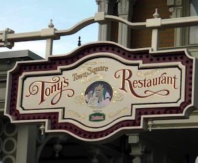 Disney Restaurant.jpg