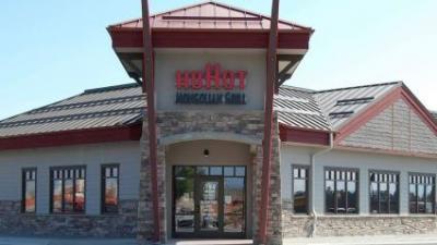 HuHot Mongolian Grill-A.jpg