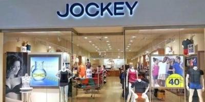 Jockey Outlet-A.jpg