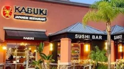 Kabuki Japanese Restaurant-A.jpg